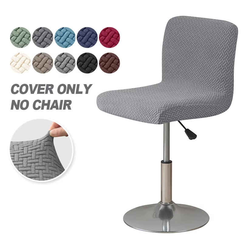 Home Bar Lounge - Jacquard Barhocker Stuhlbezug Stretch Kurze Rückenlehne